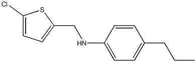 N-[(5-chlorothiophen-2-yl)methyl]-4-propylaniline