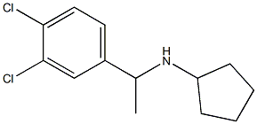 N-[1-(3,4-dichlorophenyl)ethyl]cyclopentanamine 结构式