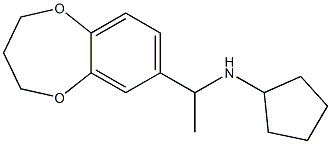  化学構造式