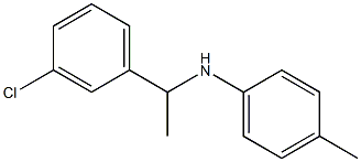 N-[1-(3-chlorophenyl)ethyl]-4-methylaniline 结构式