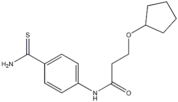 N-[4-(aminocarbonothioyl)phenyl]-3-(cyclopentyloxy)propanamide 结构式