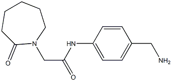 N-[4-(aminomethyl)phenyl]-2-(2-oxoazepan-1-yl)acetamide 化学構造式
