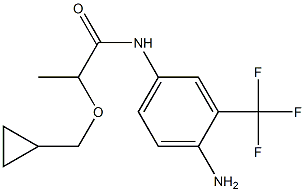 N-[4-amino-3-(trifluoromethyl)phenyl]-2-(cyclopropylmethoxy)propanamide 化学構造式