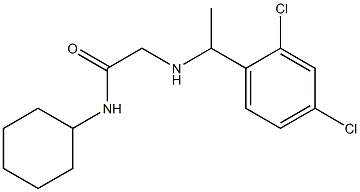 N-cyclohexyl-2-{[1-(2,4-dichlorophenyl)ethyl]amino}acetamide 结构式