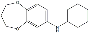 N-cyclohexyl-3,4-dihydro-2H-1,5-benzodioxepin-7-amine 化学構造式