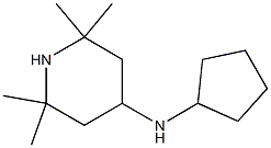 N-cyclopentyl-2,2,6,6-tetramethylpiperidin-4-amine