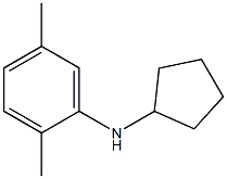 N-cyclopentyl-2,5-dimethylaniline