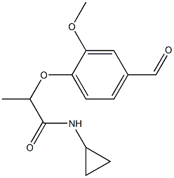 N-cyclopropyl-2-(4-formyl-2-methoxyphenoxy)propanamide Structure