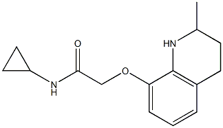 N-cyclopropyl-2-[(2-methyl-1,2,3,4-tetrahydroquinolin-8-yl)oxy]acetamide,,结构式