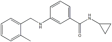 N-cyclopropyl-3-{[(2-methylphenyl)methyl]amino}benzamide 结构式