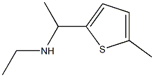 N-ethyl-N-[1-(5-methylthien-2-yl)ethyl]amine Structure