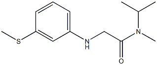 N-methyl-2-{[3-(methylsulfanyl)phenyl]amino}-N-(propan-2-yl)acetamide,,结构式