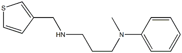 N-methyl-N-{3-[(thiophen-3-ylmethyl)amino]propyl}aniline Structure