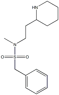  N-methylphenyl-N-[2-(piperidin-2-yl)ethyl]methanesulfonamide