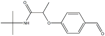 N-tert-butyl-2-(4-formylphenoxy)propanamide 结构式