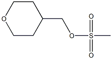 TETRAHYDRO-2H-PYRAN-4-YLMETHYL METHANESULFONATE 化学構造式