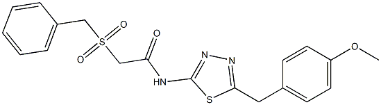 2-(benzylsulfonyl)-N-[5-(4-methoxybenzyl)-1,3,4-thiadiazol-2-yl]acetamide 结构式