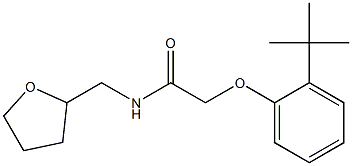 2-(2-tert-butylphenoxy)-N-(tetrahydro-2-furanylmethyl)acetamide,,结构式