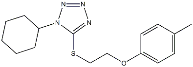 1-cyclohexyl-5-{[2-(4-methylphenoxy)ethyl]sulfanyl}-1H-tetraazole 化学構造式