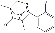 2-(2-chlorophenyl)-5,7-dimethyl-1,3-diazatricyclo[3.3.1.1~3,7~]decan-6-one