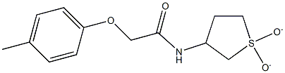 N-(1,1-dioxidotetrahydro-3-thienyl)-2-(4-methylphenoxy)acetamide,,结构式