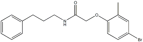 2-(4-bromo-2-methylphenoxy)-N-(3-phenylpropyl)acetamide 结构式