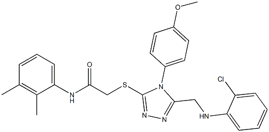 2-{[5-[(2-chloroanilino)methyl]-4-(4-methoxyphenyl)-4H-1,2,4-triazol-3-yl]sulfanyl}-N-(2,3-dimethylphenyl)acetamide,,结构式