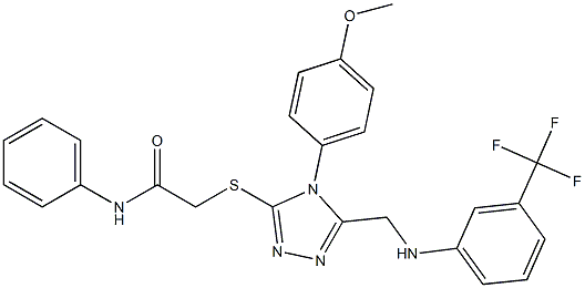 2-[(4-(4-methoxyphenyl)-5-{[3-(trifluoromethyl)anilino]methyl}-4H-1,2,4-triazol-3-yl)sulfanyl]-N-phenylacetamide 结构式