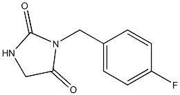 3-(4-fluorobenzyl)-2,4-imidazolidinedione,,结构式