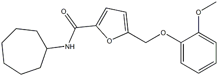 N-cycloheptyl-5-[(2-methoxyphenoxy)methyl]-2-furamide Structure