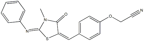  структура