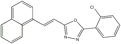 2-(2-chlorophenyl)-5-[(E)-2-(1-naphthyl)ethenyl]-1,3,4-oxadiazole 化学構造式