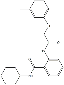 N-cyclohexyl-2-{[2-(3-methylphenoxy)acetyl]amino}benzamide,,结构式