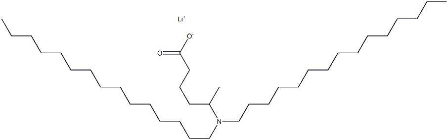 5-(Dipentadecylamino)hexanoic acid lithium salt,,结构式