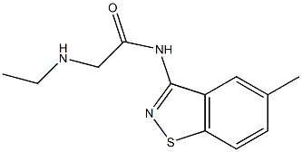 N-(5-Methyl-1,2-benzisothiazol-3-yl)-2-ethylaminoacetamide,,结构式