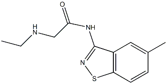  N-(5-Methyl-1,2-benzisothiazol-3-yl)-2-ethylaminoacetamide