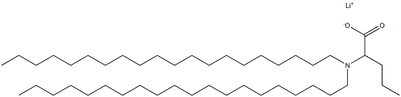 2-(Diicosylamino)valeric acid lithium salt|