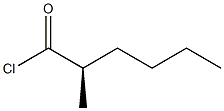 [R,(-)]-2-メチルヘキサノイルクロリド 化学構造式