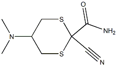 2-Cyano-5-(dimethylamino)-1,3-dithiane-2-carboxamide,90938-48-0,结构式