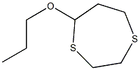 5-プロポキシ-1,4-ジチエパン 化学構造式