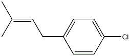 1-クロロ-4-(3-メチル-2-ブテニル)ベンゼン 化学構造式