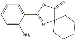 2-(2-Aminophenyl)-4-methylene-3-oxa-1-azaspiro[4.5]decan-1-ene Structure