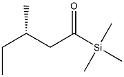 (+)-Trimethyl[(S)-3-methylvaleryl]silane 结构式