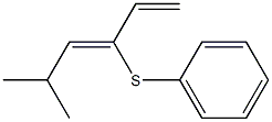 (3Z)-3-(Phenylthio)-5-methyl-1,3-hexadiene 结构式