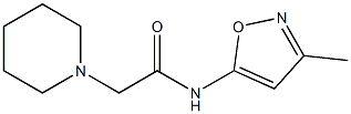 N-(3-メチル-5-イソオキサゾリル)-1-ピペリジンアセトアミド 化学構造式