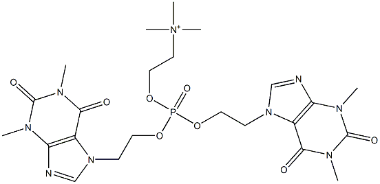 2-[[ビス[2-[(1,2,3,6-テトラヒドロ-1,3-ジメチル-2,6-ジオキソ-7H-プリン)-7-イル]エトキシ]ホスフィニル]オキシ]-N,N,N-トリメチルエタンアミニウム 化学構造式