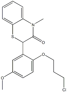 2-[2-(3-Chloropropyloxy)-5-methoxyphenyl]-4-methyl-4H-1,4-benzothiazin-3(2H)-one Structure