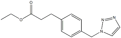4-[(1H-1,2,3-Triazol-1-yl)methyl]benzenepropionic acid ethyl ester,,结构式