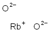 Rubidium dioxide 结构式