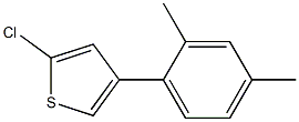 2-Chloro-4-(2,4-dimethylphenyl)thiophene